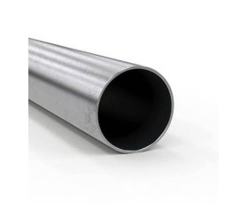 Труба бесшовная г/д 159х20